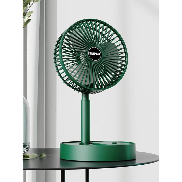 Telescopic Super Folding Rechargeable High Battery Life USB Low Noise Portable Small Desktop Cooling Fan for Office Household Outdoor Traveling