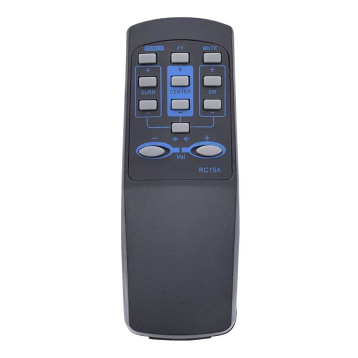 Remote%20Control%20Suitable%20for%20Edifier%20Sound%20Speaker%20System%20R501T04/S5.1M%20RC15A/RC16%20R501T%20RC16%20RC15T%20-%20Image%202
