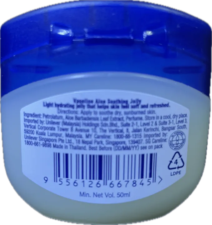 Vaseline%20Alo%20soothing%20jelly%20-%20Malaysia%20-%20Image%203
