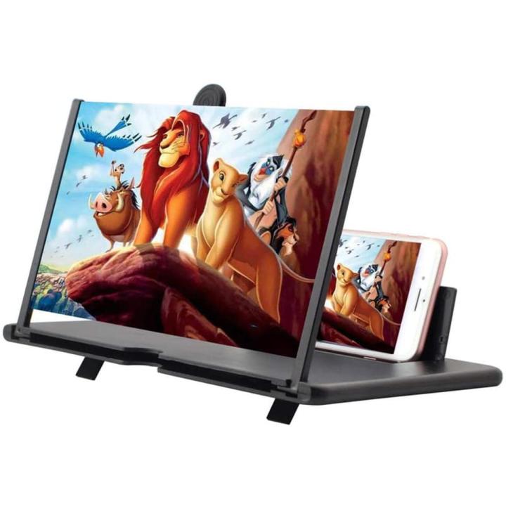 3D Glass Magnifier Mobile Accessories Mobile Phone Screen Amplifier Foldable 3D Glass For Android Phone Screen Magnifier