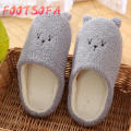 Women's House Slippers Slip-On Anti-Skid Bear Indoor Casual Shoes Snow Slippers.