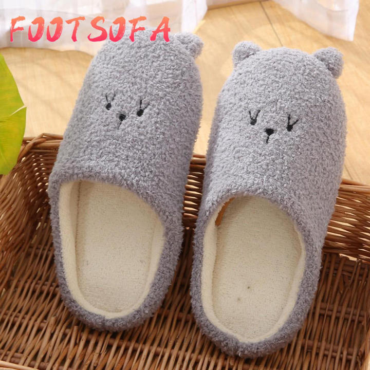 Women's House Slippers Slip-On Anti-Skid Bear Indoor Casual Shoes Snow Slippers