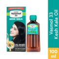 Super Vasmol 33 Hair Oil Kesh Kala Black Color - 100ml (Indian Original). 