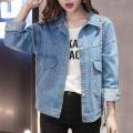 Denim Jacket Women's Korean-Style Loose Short Spring2023New Student Korean Style Work Clothes Top Trendy Early Autumn Clothing All-Matching. 