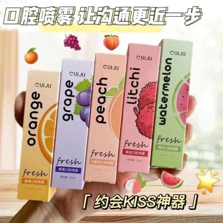 Cuiju%20brand%20oral%20instant%20breath%20Freshener%20Mouth%20sprays%20for%20bad%20smell%20-%20help%20to%20keep%20away%20from%20Mouth%20Ulcers%20with%20various%20fruit%20flavors%20remove%20Bad%20Smells%20-%20Image%207