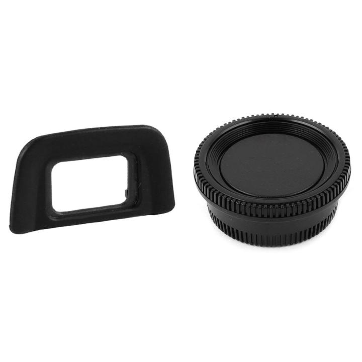 【Lejia】Black Rubber Wrapped Plastic Eyecup for Nikon & Black Plastic Camera Body Cover Rear Lens Cap