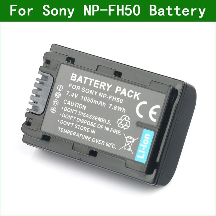 Sony NP-FH30/NP-FH40/NP-FH50 700mAh Lithium Battery