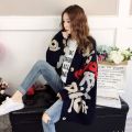 Fashion Casual Women Sweater Cardigan Autumn And Winter Loose Korean Version Thickened New Style With Knitted Medium Length Coat. 