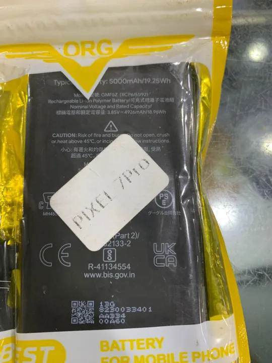 Google%20Pixel%207%20Pro%20Mobile%20Battery%20-%20Image%202