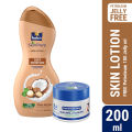 Parachute SkinPure Skin Lotion Deep Moisture 200ml (100ml Petroleum Jelly Free). 