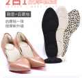 1 Pair Women High Heel Half Forefoot Insert Toe Plug Cushion Pain Relief Protector  Big Shoes Toe Front Filler Adjustment. 