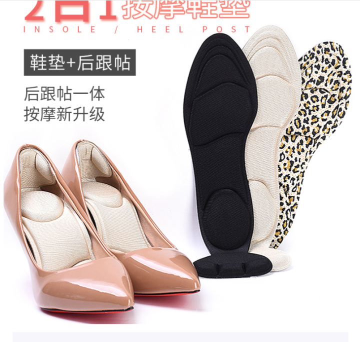 1 Pair Women High Heel Half Forefoot Insert Toe Plug Cushion Pain Relief Protector  Big Shoes Toe Front Filler Adjustment