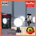 NeePho NP-S1 External Adjustable Fill Light Portable for ALL Tripod Design Camera Selfie Video Light - 1Pcs. 