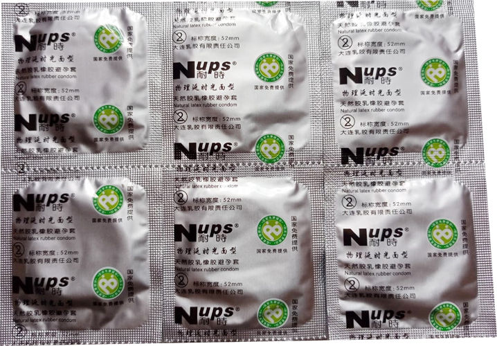 NUPS%20Time%20Lock%20Condom%20-%20Box%20of%2030%20-%20Image%202