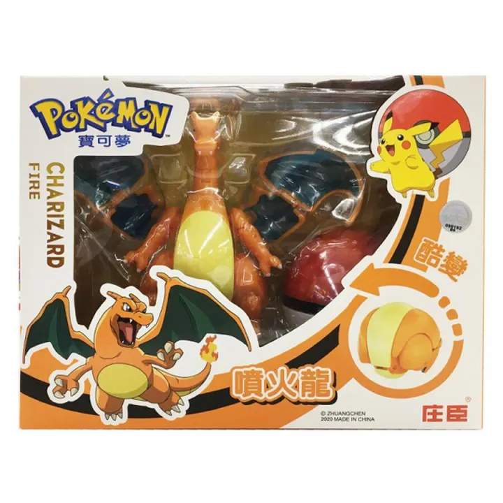 Pokemon%20Blastoise%20Water%20With%20Poke%20Ball%20Action%20Figure%20Set%20-%20Image%203