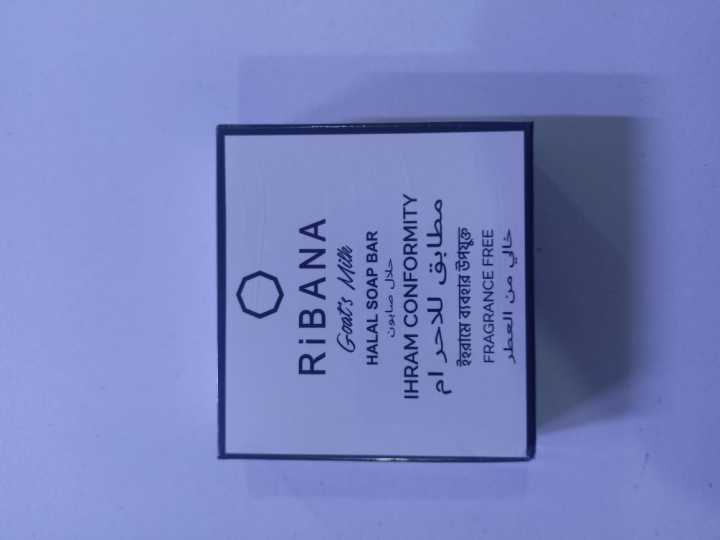 Ribana%20Goat,s%20Milk%20Halal%20soap%20Bar%20-%20Image%205