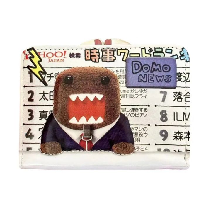 Domo Kun Wallet Short Purse Anime Cute Small Wallets for Women Men Kawaii Leather Purses Money Clips Bag