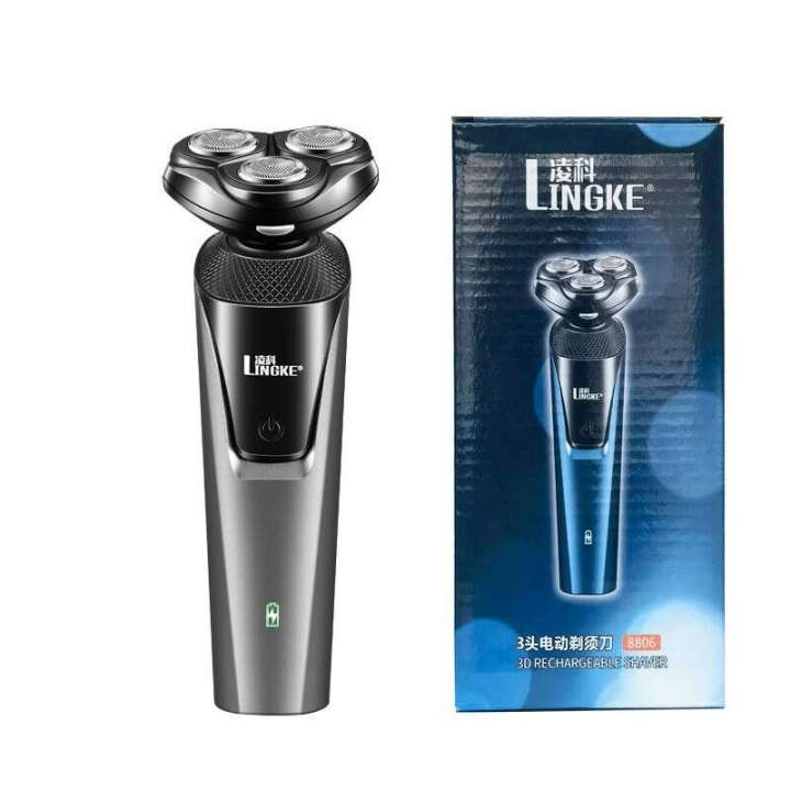 Lingke%208806%20blade%20Three%20in%20One%20shaver%20set%20for%20men's%20electric%20shaver,%20washable%20USB%20rechargeable%20-%20Image%207