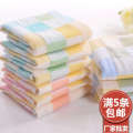 ZQ Pure Gauze Infants, Adults, Children, Babies, Facial Cleansing, All Cotton Mouth Towels for Soft and Water Absorbent Kindergarten Factory. 
