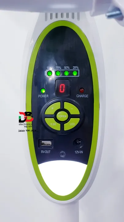 Rechargeable%20Fan%20KTH%20/%20KN-Defender/Kennede%202936HRS,%20%20Warranty:%2001%20Year%20&%20Service%20Warranty%2003%20Years.%20-%20Image%205