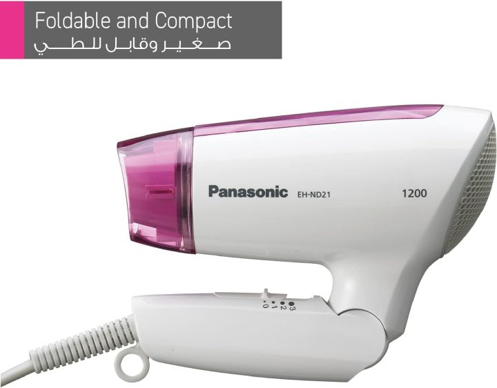 Panasonic%20EH-ND21%20Compact%20&%20Powerful%20Hair%20Dryer%20%7C%201200%20Watt%20-%20Image%203