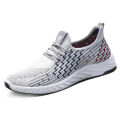 Men's Shoes Slip-on Casual Work Shoes Old Beijing Cloth Shoes Summer Sports Fly Woven Mesh Shoes. 