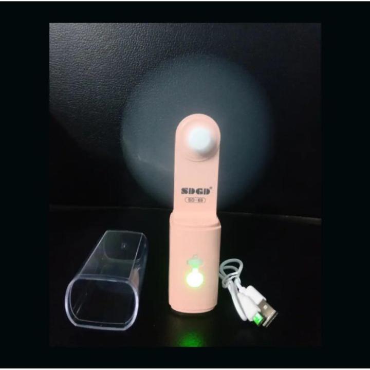 Mini Pocket Fan_With Troch Light Rechargeable Powerful Fan Foldable wing with Torch and Flashlight