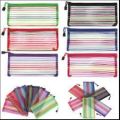 1 Piece Net Bag or  Pencil or Pen Bag for Students ( 1 Piece). 