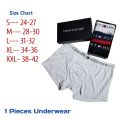 1 piece High quality premium White cotton Black boxer underwear for men- underpant- Boxer. 