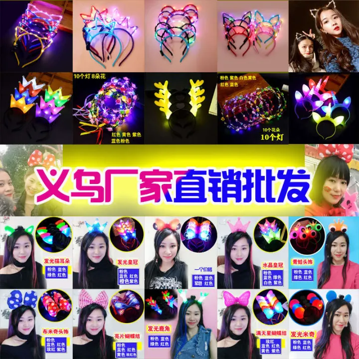 Luminous%20Concert%20Fluorescent%20Stick%20Fairy%20Sparkling%20Star%20Prop%20Magic%20Light%20Creative%20Toy%20-%20Image%204