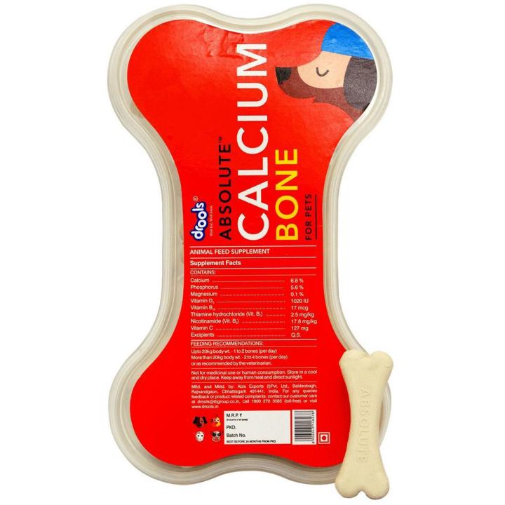 Drools Absolute Calcium Milk Bone for Dog 300g