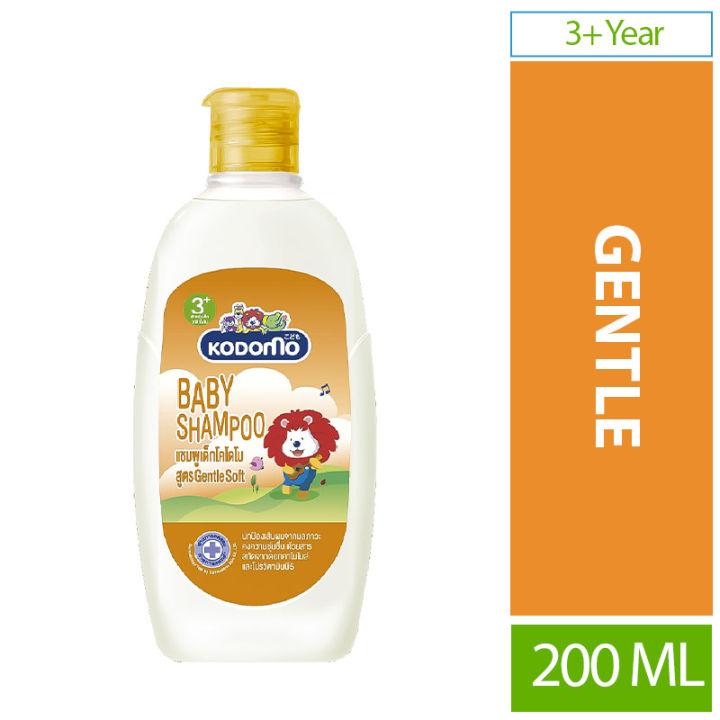 Baby%20Shampoo%20Gentle%20200ml%20-%20Image%202