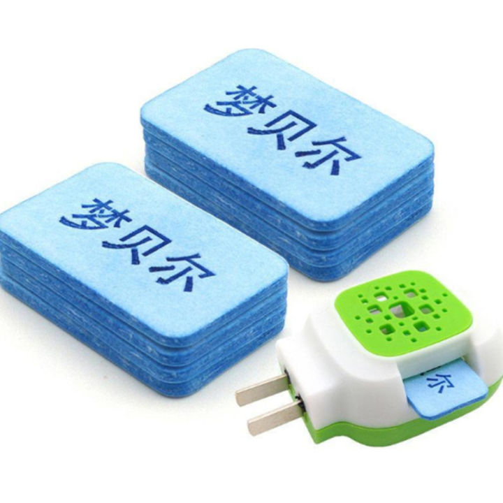 Eshopdeal60pcs%20Mosquito%20Repellent%20Mats%20Indoor%20Mosquito%20Heater%20Refills%20Bug%20Repellent%20Sheets%20Summer%20Supplies%20-%20Image%206