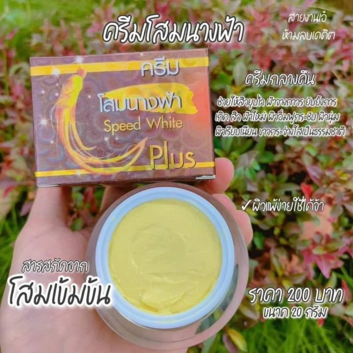 %F0%9D%96%B2%F0%9D%97%89%F0%9D%96%BE%F0%9D%96%BE%F0%9D%96%BD%20%F0%9D%96%B6%F0%9D%97%81%F0%9D%97%82%F0%9D%97%8D%F0%9D%96%BE%20%F0%9D%96%AF%F0%9D%97%85%F0%9D%97%8E%F0%9D%97%8C%20%F0%9D%96%A5%F0%9D%96%BA%F0%9D%97%82%F0%9D%97%8B%F0%9D%97%92%20%F0%9D%96%A6%F0%9D%97%82%F0%9D%97%87%F0%9D%97%8C%F0%9D%96%BE%F0%9D%97%87%F0%9D%97%80%20%F0%9D%96%A2%F0%9D%97%8B%F0%9D%96%BE%F0%9D%96%BA%F0%9D%97%86%20(%F0%9D%96%AF%F0%9D%97%8B%F0%9D%96%BE%F0%9D%97%86%F0%9D%97%82%F0%9D%97%8E%F0%9D%97%86%20%F0%9D%96%A6%F0%9D%97%82%F0%9D%97%87%F0%9D%97%8C%F0%9D%96%BE%F0%9D%97%87%F0%9D%97%80)%20%F0%9D%96%B2%F0%9D%97%82%F0%9D%97%93%F0%9D%96%BE%2020%F0%9D%97%80%20-%20Image%204