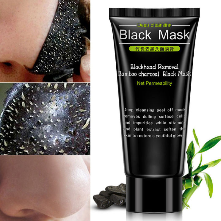 %E3%80%BD%EF%B8%8F%20BIOAQUA%20Black%20Mask%20Bamboo%20Charcoal%20Blackhead%20Remover%20Mask%20%E2%80%93%20Deep%20Cleansing%20Peel-Off%20Face%20Mask%20for%20Pores%20&%20Oil%20Control%20(60g)%20-%20Image%208