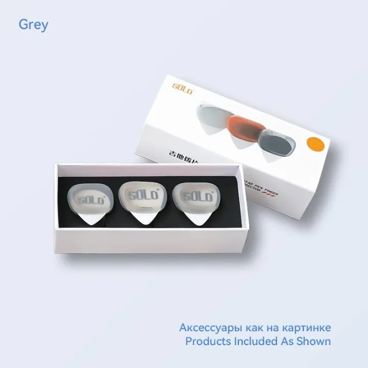 SOLO%203pcs%20Electric%20Guitar%20Picks%20with%20Silicone%20Sleeve%20Guitar%20Posture%20Corrector%20for%20Acoustic%20Bass%20for%20Ukulele%20Gifts%20for%20Beginners%20-%20Image%207
