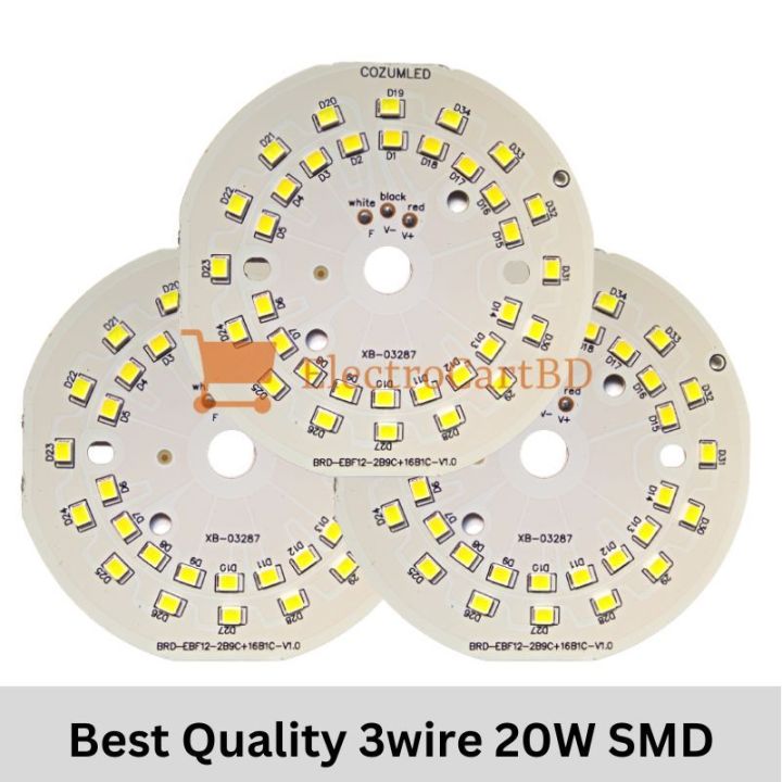 3Wire%20AC/DC%20SMD%20220%20Volt%2020%20Watt%20Round%20Type%20SMD%20LED%20Plate%20-%20Large%2074mm%20Diameter%20-%20Supports%20DC%204V%2015W%20LED%20Plate%20Applications%20-%20Image%202