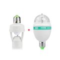 【Hey my home】E27 110V Motion Sensor lamp night light Stage party Bulb bedside lamp sensor lamp base Luminaria.