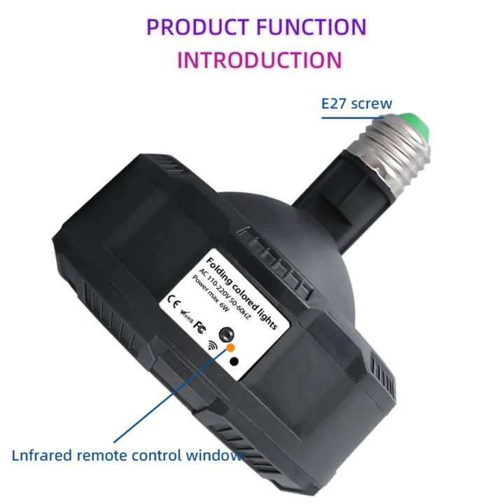 5LED%20Mini%20RGBW%20Stage%20Atmosphere%20Light%20with%20Remote%20Control%20-%20black%20-%20Image%204