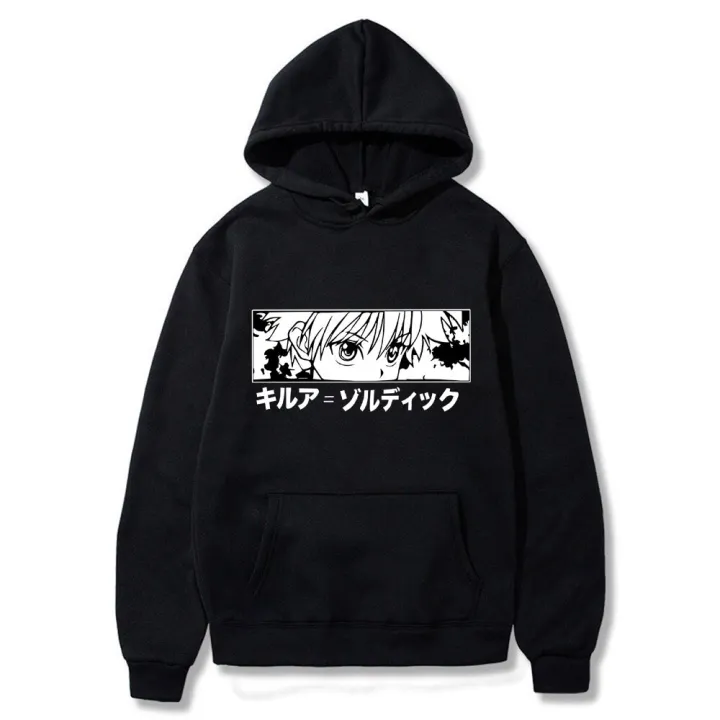 Funny%20Japna%20Anime%20Hunter%20X%20Hunter%20Hoodies%20Men%20Women's%20Long%20Sleeve%20Sweatshirt%20Killua%20Zoldyck%20Manga%20Unisex%20Oversized%20Hoodie%20Street%20-%20Image%202