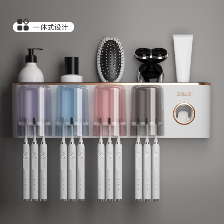 TAGL toothbrush shelf, shelf, tooth cup, electric mouthwash cup, toothbrush cup, home storage, non-perforated bathroom, wall hanging