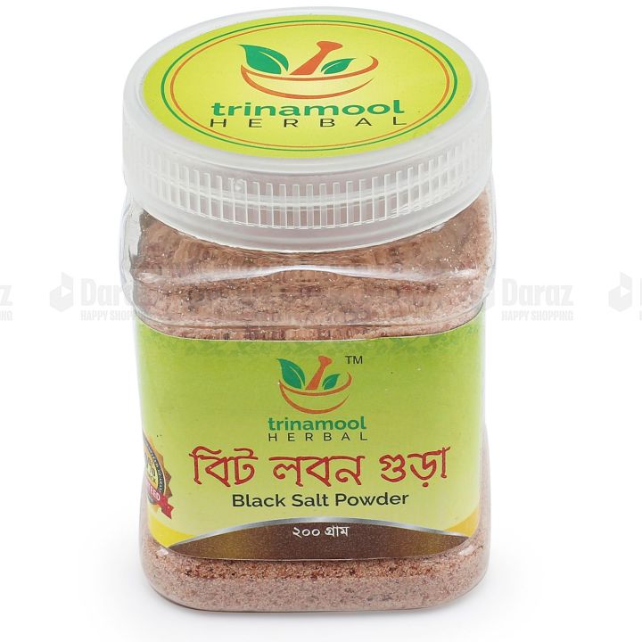 Black%20Salt%20Powder%20200gm%20-%20Image%203