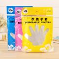 100Pc Multi-functional Disposable Plastic Safe Protective Gloves Household Cleaning Tools Restaurant Hotel Kitchen Accessories. 