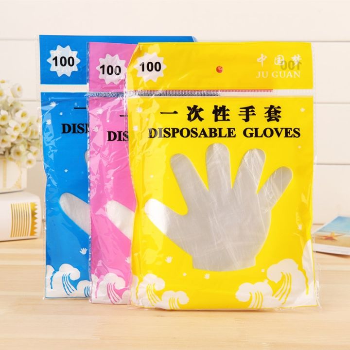 100Pc Multi-functional Disposable Plastic Safe Protective Gloves Household Cleaning Tools Restaurant Hotel Kitchen Accessories
