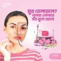 Lumera Makeup Remover Wipes 25 Pcs | Gentle Face Cleansing Wipes for All Skin | Removes Waterproof Makeup | 100g.