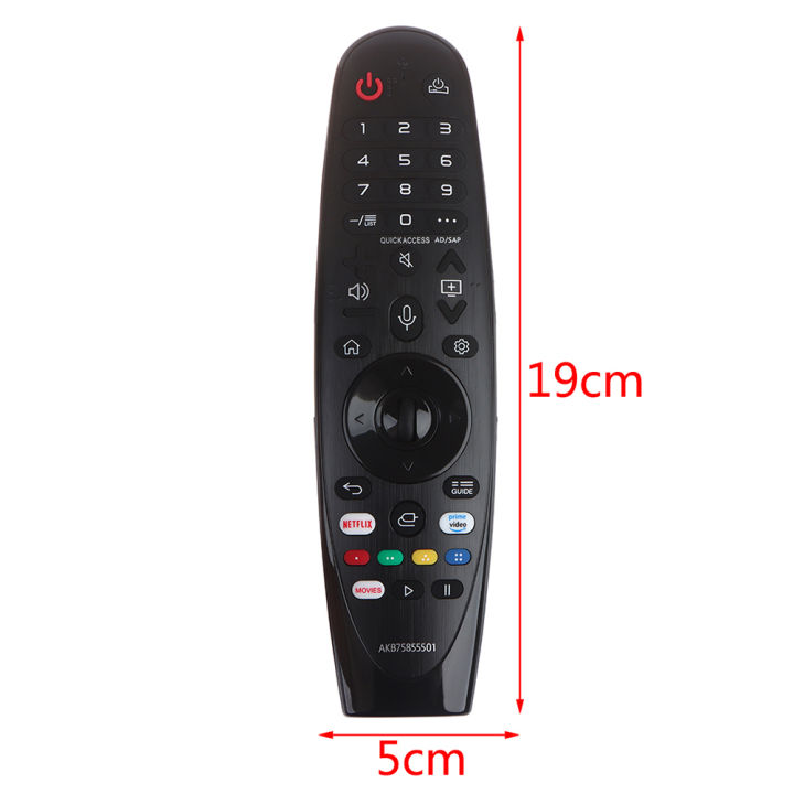 LG%20Magic%20Remote%20Control%20For%20LG%20Smart%20TV%20AKB75855501%20-%20Image%207