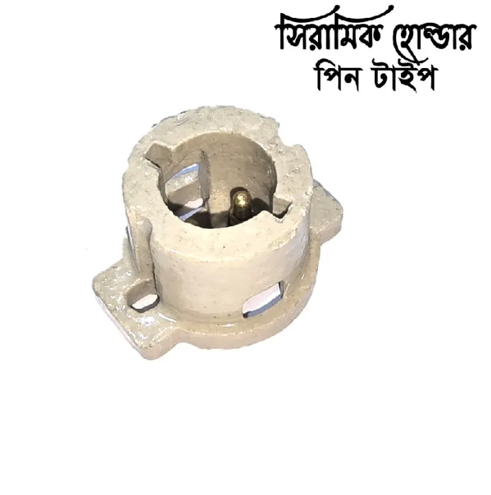 Ceramic%20Holder%20Pin%20Type%20E22%20Base%20Holder%20Socket%20Portable%20for%20E22%20pin%20system%20bulb%20ceramic%20holder%20-%20Image%202