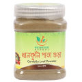 Trinamool Herbal সেনটেলা লিফ পাউডার থানকুনি পাতা গুঁড়া থানকুনি পাতা গুঁড়া ১০০ গ্রাম. 