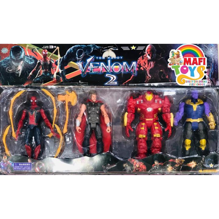 Avengers Characters Action Figure Toy For Kids - 4 Pieces Set