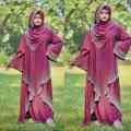New Collection Outerwear Mohona Party Borkha For Women Outerwear Abaya Borkha. 